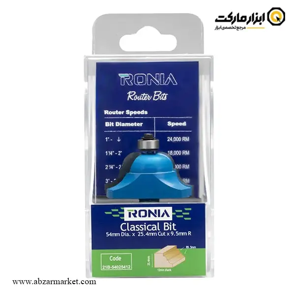 تیغ اورفرز رونیا پروفیل لبه قطر 54 میلی متر مدل 21B-54025412 تیغ اورفرز رونیا پروفیل لبه قطر 54 میلی متر مدل 21B-54025412