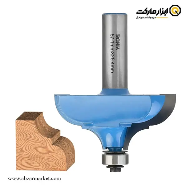 تیغ اورفرز رونیا پروفیل لبه قطر 57.1 میلی متر مدل 21B-57125412 تیغ اورفرز رونیا پروفیل لبه قطر 57.1 میلی متر مدل 21B-57125412