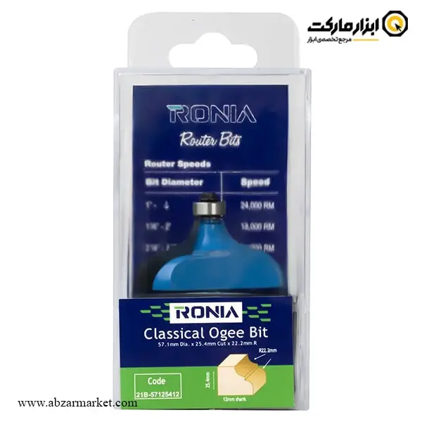 تیغ اورفرز رونیا پروفیل لبه قطر 57.1 میلی متر مدل 21B-57125412 تیغ اورفرز رونیا پروفیل لبه قطر 57.1 میلی متر مدل 21B-57125412