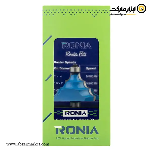 تیغ اورفرز رونیا پروفیل لبه سه پله قطر 57.1 میلی متر مدل 21B-57129612