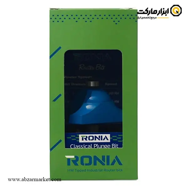 تیغ اورفرز رونیا پروفیل لبه قطر 63.5 میلی متر مدل 21B-63531812