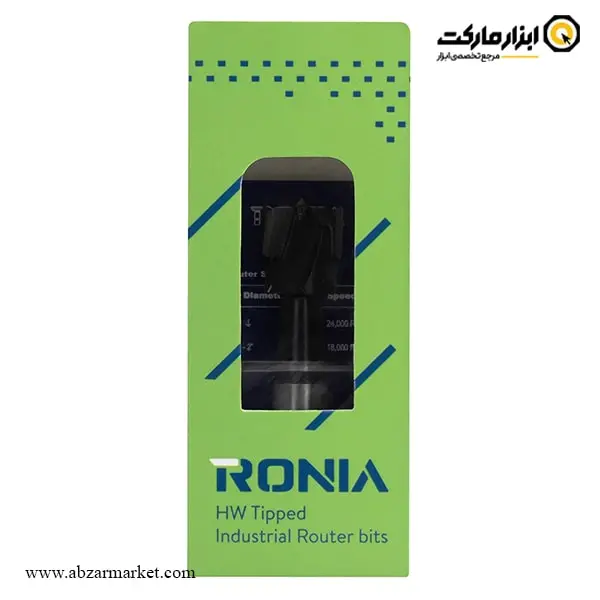 مته گازور راست گرد رونیا 15 میلی متر مدل 23M-15057010R