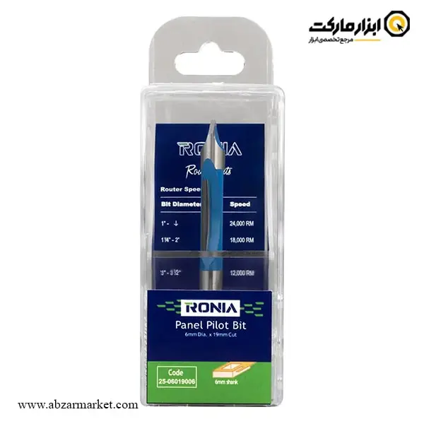 تیغ اورفرز رونیا جاشیشه قطر 6 میلی متر مدل 06019006-25