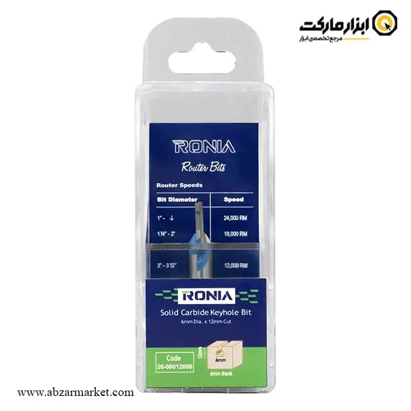 تیغ اورفرز رونیا جاکلید قطر 6 میلی متر مدل 06012006-26