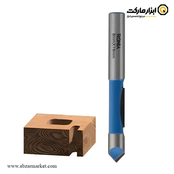 تیغ اورفرز رونیا جاشیشه قطر 8 میلی متر مدل 08025008-25