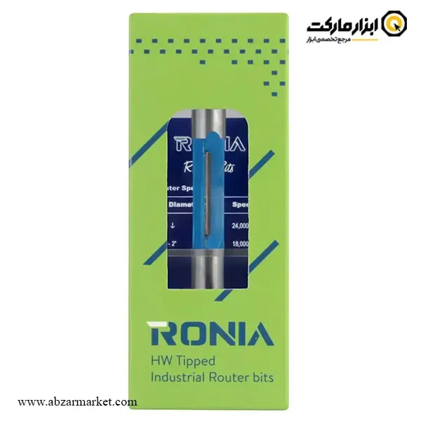 تیغ اورفرز رونیا جاشیشه قطر 8 میلی متر مدل 08025008-25