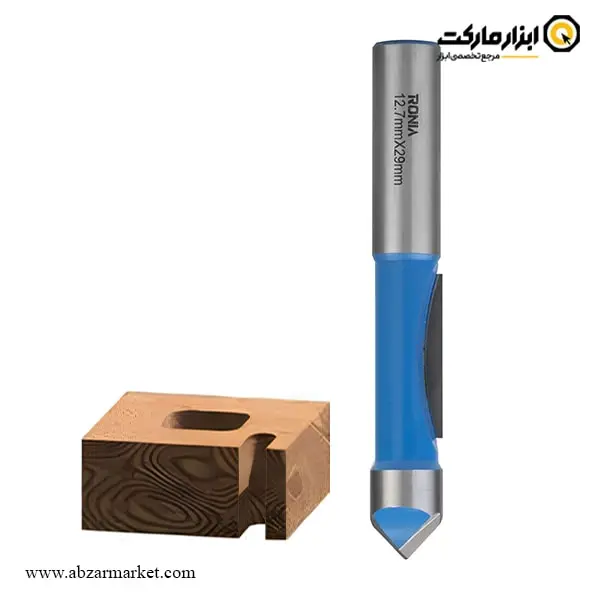 تیغ اورفرز رونیا جاشیشه قطر 12.7 میلی متر مدل 12729012-25 تیغ اورفرز رونیا جاشیشه قطر 12.7 میلی متر مدل 12729012-25