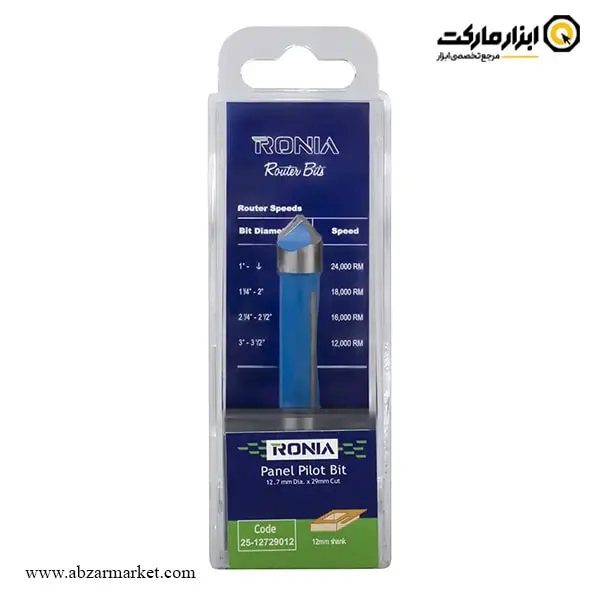 تیغ اورفرز رونیا جاشیشه قطر 12.7 میلی متر مدل 12729012-25 تیغ اورفرز رونیا جاشیشه قطر 12.7 میلی متر مدل 12729012-25