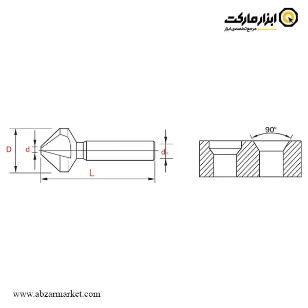 مته خزینه مخروطی ای اس تی پاور کبالت HSSCO 5% زاویه 90 درجه