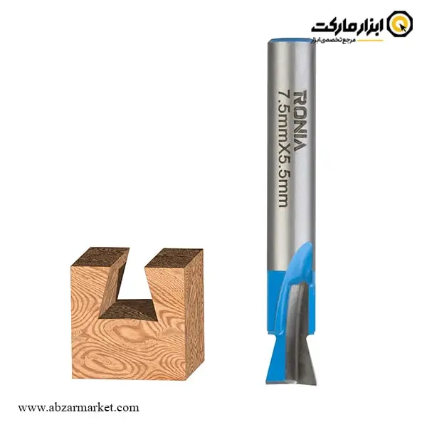 تیغ اورفرز رونیا دم چلچله قطر 7.5 میلی متر مدل 07505506-27 تیغ اورفرز رونیا دم چلچله قطر 7.5 میلی متر مدل 07505506-27