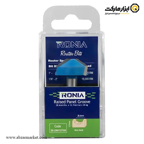 تیغ اورفرز رونیا شیارزن اریب قطر 28.6 میلی متر مدل 28612708-30
