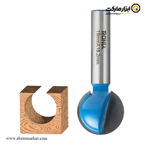 تیغ اورفرز رونیا استوانه قطر 19 میلی متر مدل 19018208-31 تیغ اورفرز رونیا استوانه قطر 19 میلی متر مدل 19018208-31