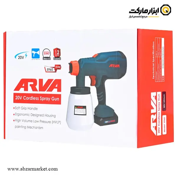 پیستوله شارژی آروا 20 ولت مدل 5960