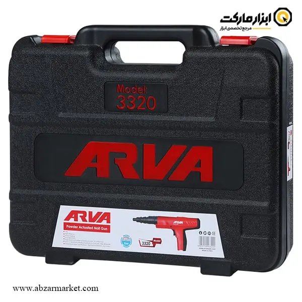 تفنگ میخکوب آروا مدل 3320