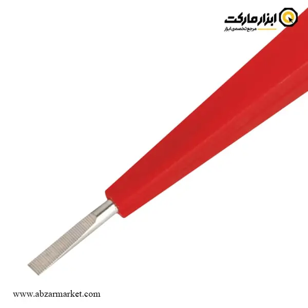 فازمتر آروا مدل 4545