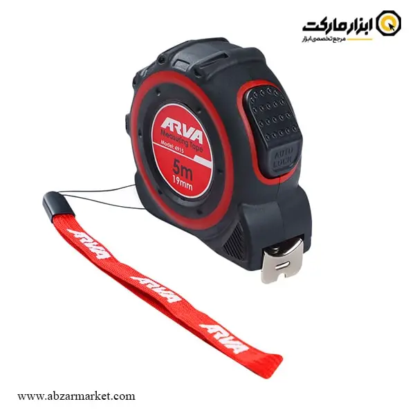 متر نواری آروا