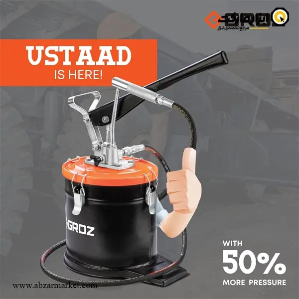 گریس پمپ سطلی فشار قوی گروز مدل VGP/HD