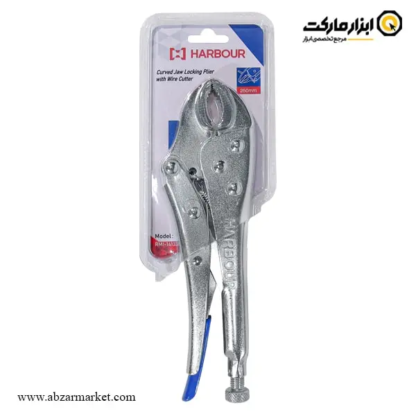 انبر قفلی هاربر 10 اینچ مدل H710