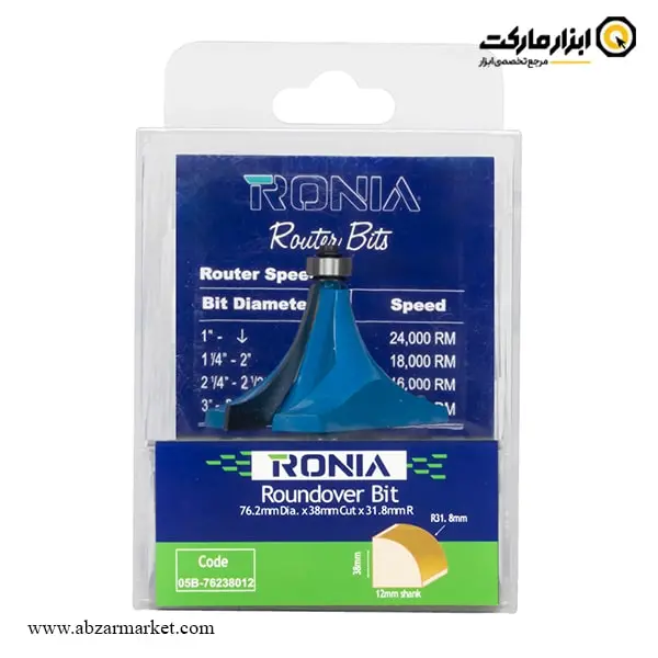 تیغ اورفرز رونیا بانکی قطر 76.2 میلی متر مدل 05B-76238012