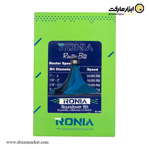 تیغ اورفرز رونیا بانکی قطر 76.2 میلی متر مدل 05B-76238012