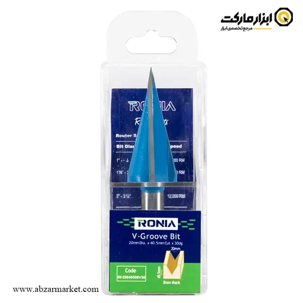 تیغ اورفرز رونیا حکاکی قطر 20 میلی متر مدل 09-20040508V30