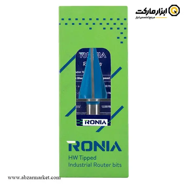 تیغ اورفرز رونیا حکاکی قطر 20 میلی متر مدل 09-20040508V30