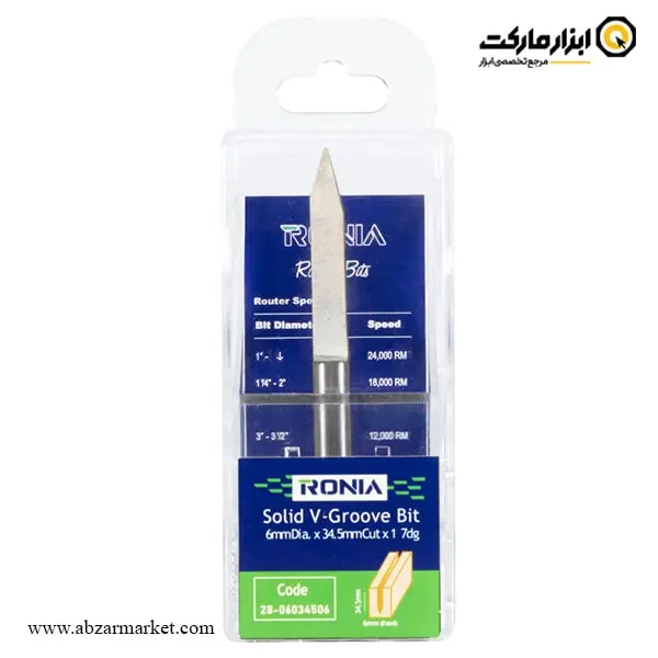تیغ اورفرز رونیا منبت قطر 6 میلی متر مدل 06034506-28 تیغ اورفرز رونیا منبت قطر 6 میلی متر مدل 06034506-28