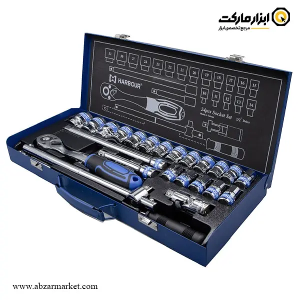 جعبه بکس هاربر 24 پارچه 1/2 اینچ مدل HT24P
