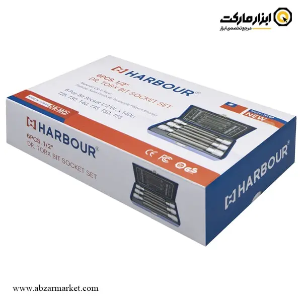 ست آلن بکسی ستاره ای هاربر 6 پارچه 1/2 اینچ مدل HT6P