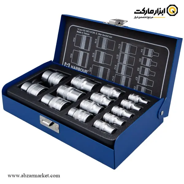 جعبه بکس هاربر 14 پارچه ترکیبی ستاره ای E مدل HT14P