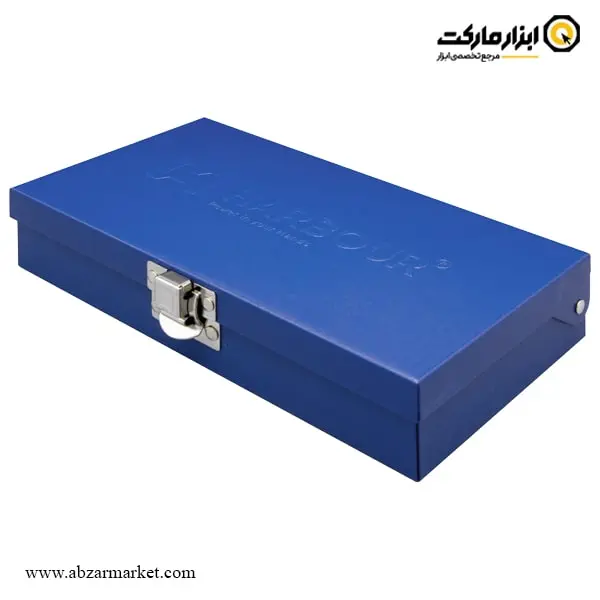 جعبه بکس هاربر 14 پارچه ترکیبی ستاره ای E مدل HT14P