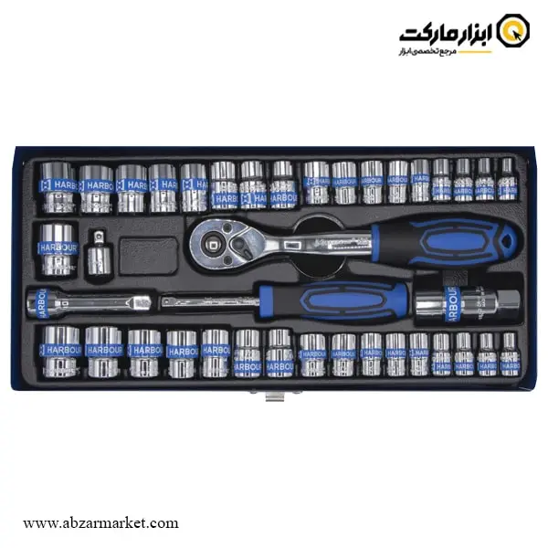 جعبه بکس هاربر 40 پارچه ترکیبی مدل HT40P