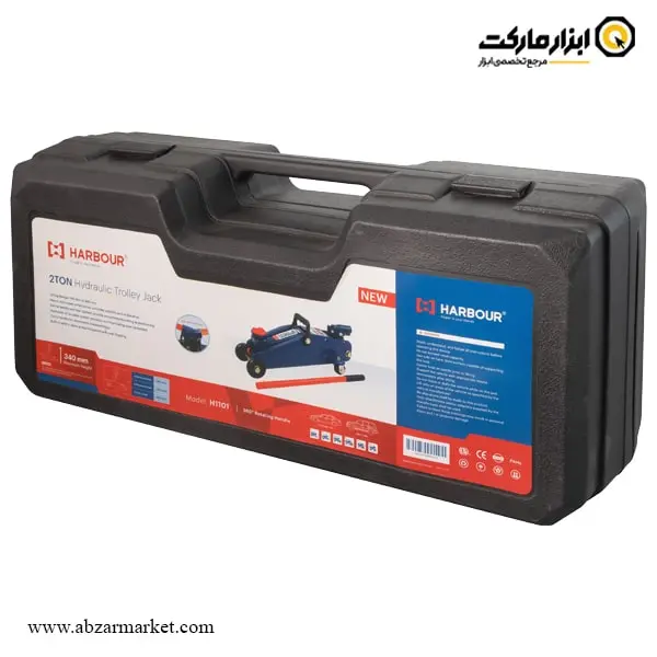 جک سوسماری هاربر 2 تن دسته گردان مدل H1101