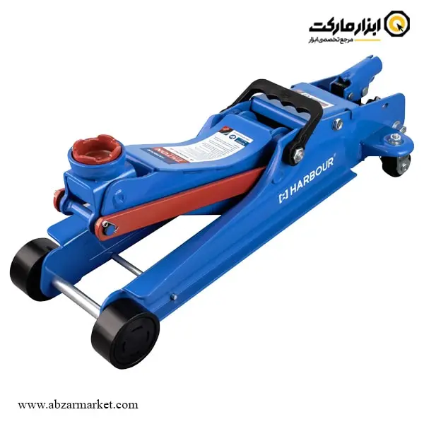 جک سوسماری کورسی هاربر 2.5 تن مدل H1102