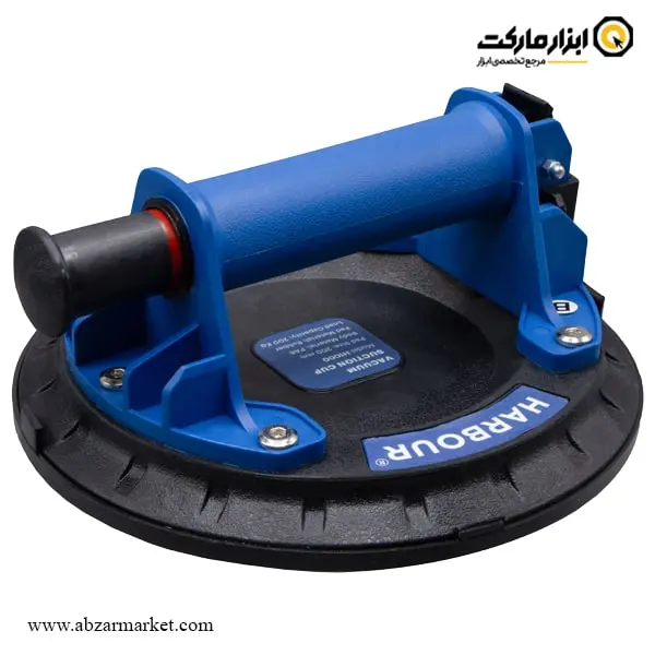قاپک شیشه تک قلو هاربر پمپی مدل H100G قاپک شیشه تک قلو هاربر پمپی مدل H100G