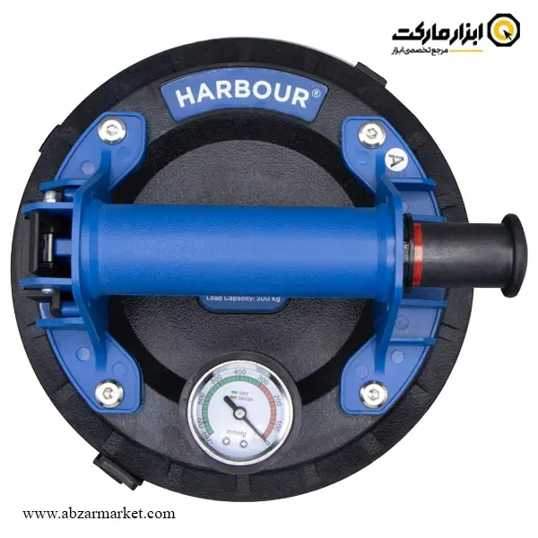 قاپک شیشه تک قلو هاربر پمپی گیج دار مدل H200DG