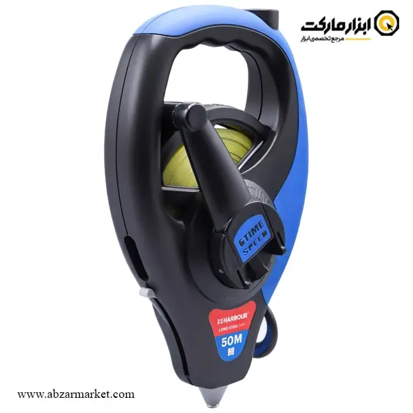 متر مهندسی هاربر