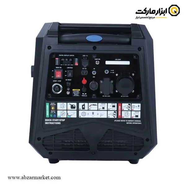 موتور برق اینورتر سه گانه سوز هیوسان 7.5 کیلو وات مدل HS-2575