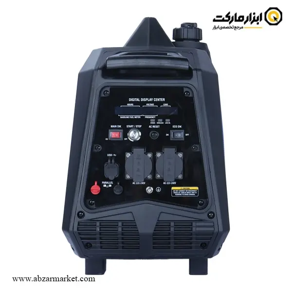 موتور برق اینورتر دو گانه سوز هیوسان 4 کیلو وات مدل HS-2541