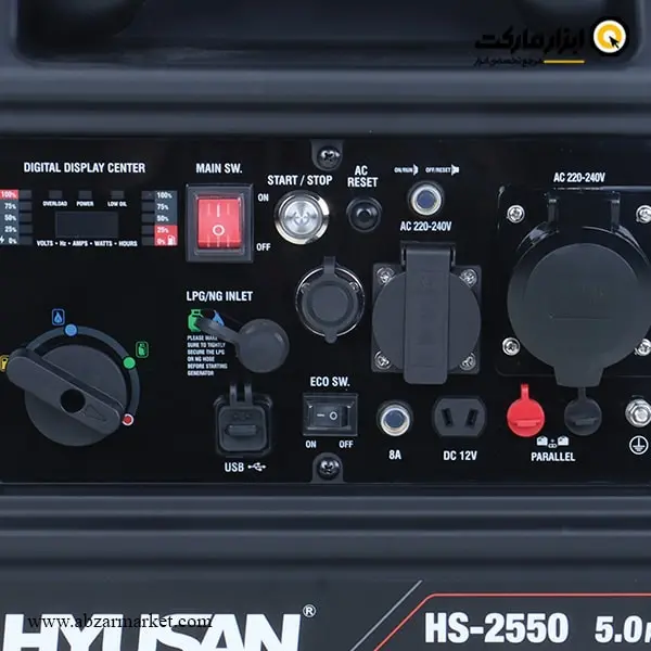موتور برق اینورتر سه گانه سوز هیوسان 5 کیلو وات مدل HS-2550
