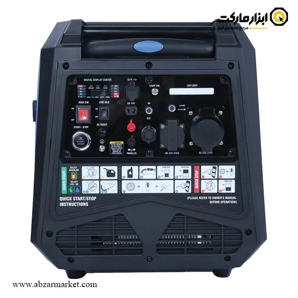 موتور برق اینورتر سه گانه سوز هیوسان 6.5 کیلو وات مدل HS-2565