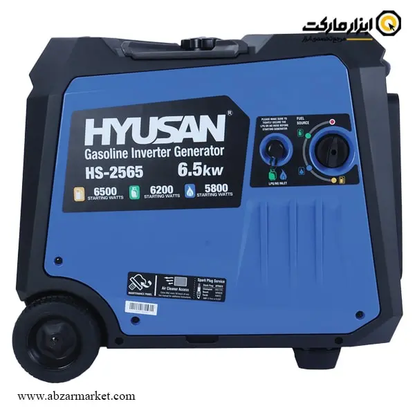 موتور برق اینورتر سه گانه سوز هیوسان 6.5 کیلو وات مدل HS-2565