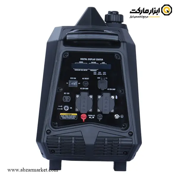 موتور برق اینورتر سایلنت هیوسان 3.5 کیلو وات مدل HS-2533