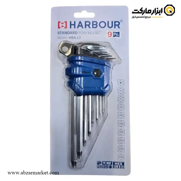 آچار آلن ستاره ای هاربر کارتی بلند 9 عددی مدل H9A-LT