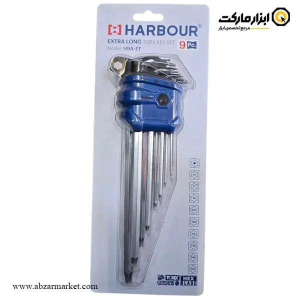 آچار آلن ستاره ای هاربر کارتی فوق بلند 9 عددی مدل H9A-ET