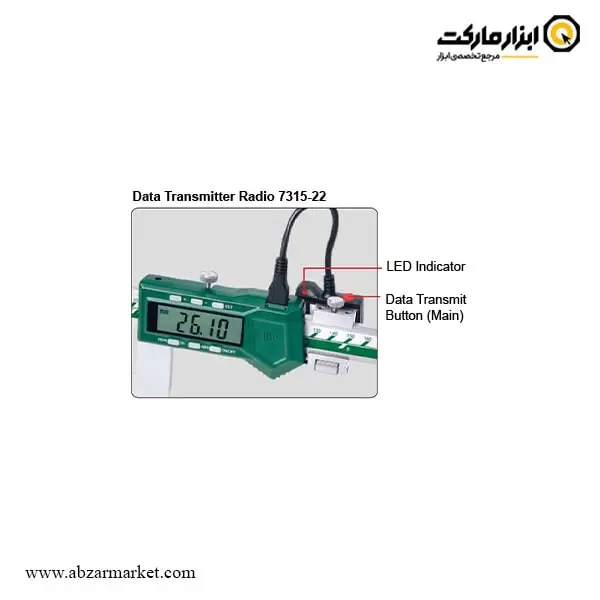 فرستنده وایرلس (ترانسمیتر) کولیس دیجیتال اینسایز مدل 22-7315