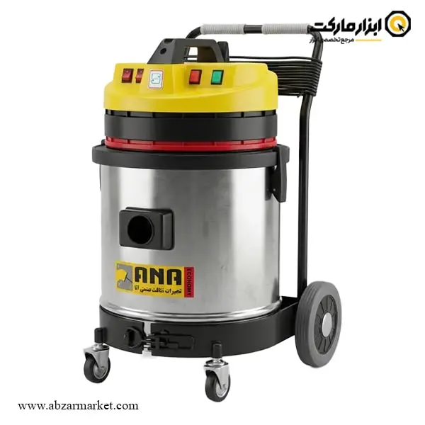 جاروبرقی صنعتی آنا سه موتوره آب و خاک مدل 53WD Eco جاروبرقی صنعتی آنا سه موتوره آب و خاک مدل 53WD Eco