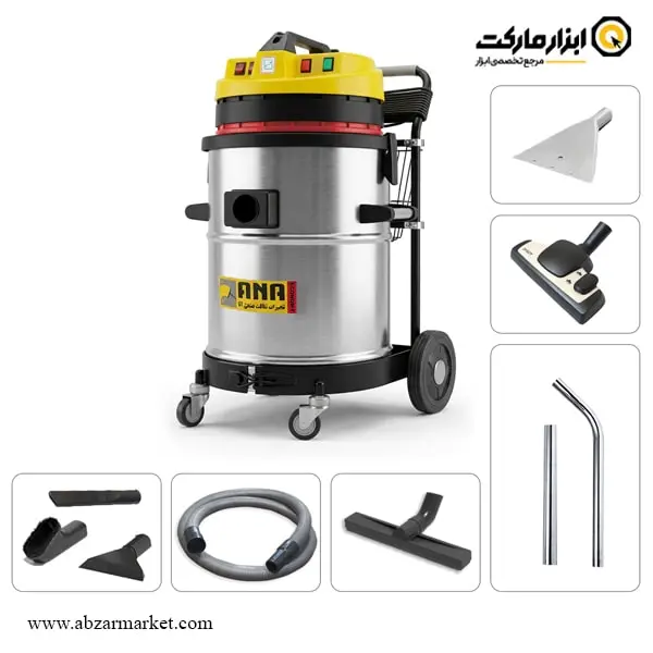 جاروبرقی صنعتی آنا دو موتوره آب و خاک مدل 82WD Eco