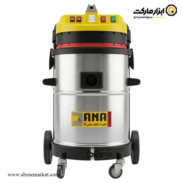 جاروبرقی صنعتی آنا سه موتوره آب و خاک مدل 83WD Eco