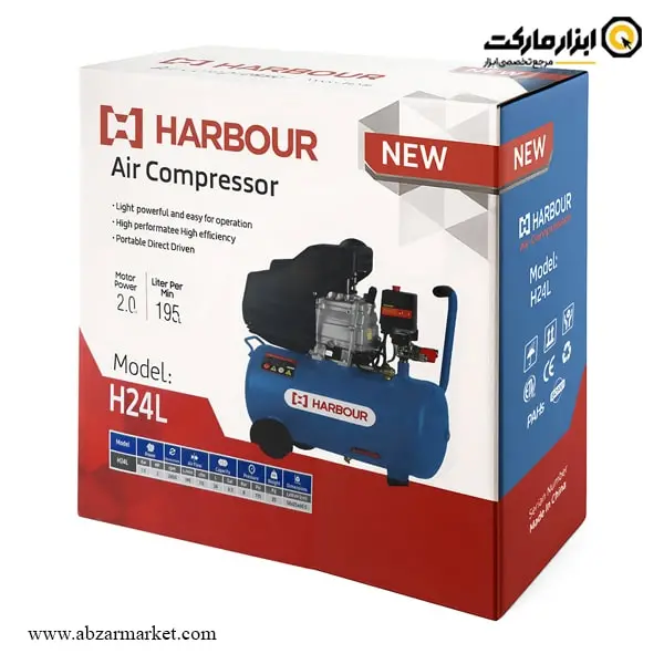 کمپرسور باد 24 لیتری هاربر مدل H24L